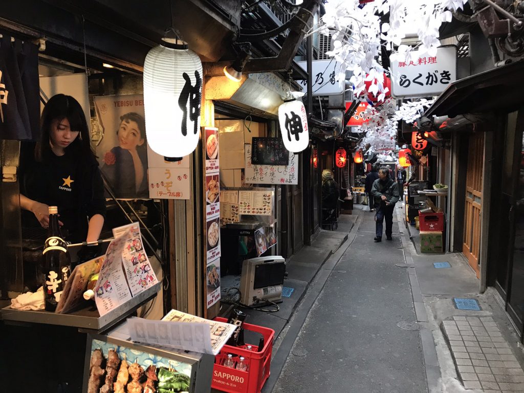 Piss Alley i Tokyo