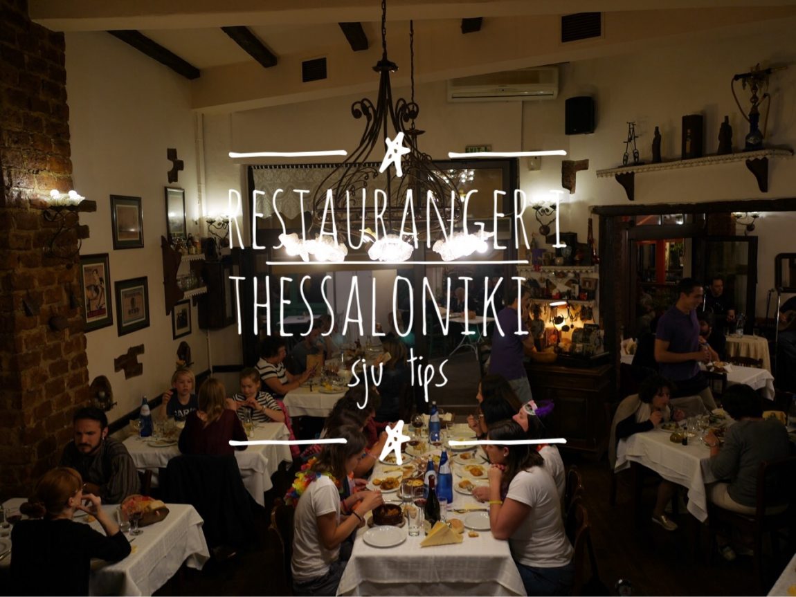 Restauranger i Thessaloniki