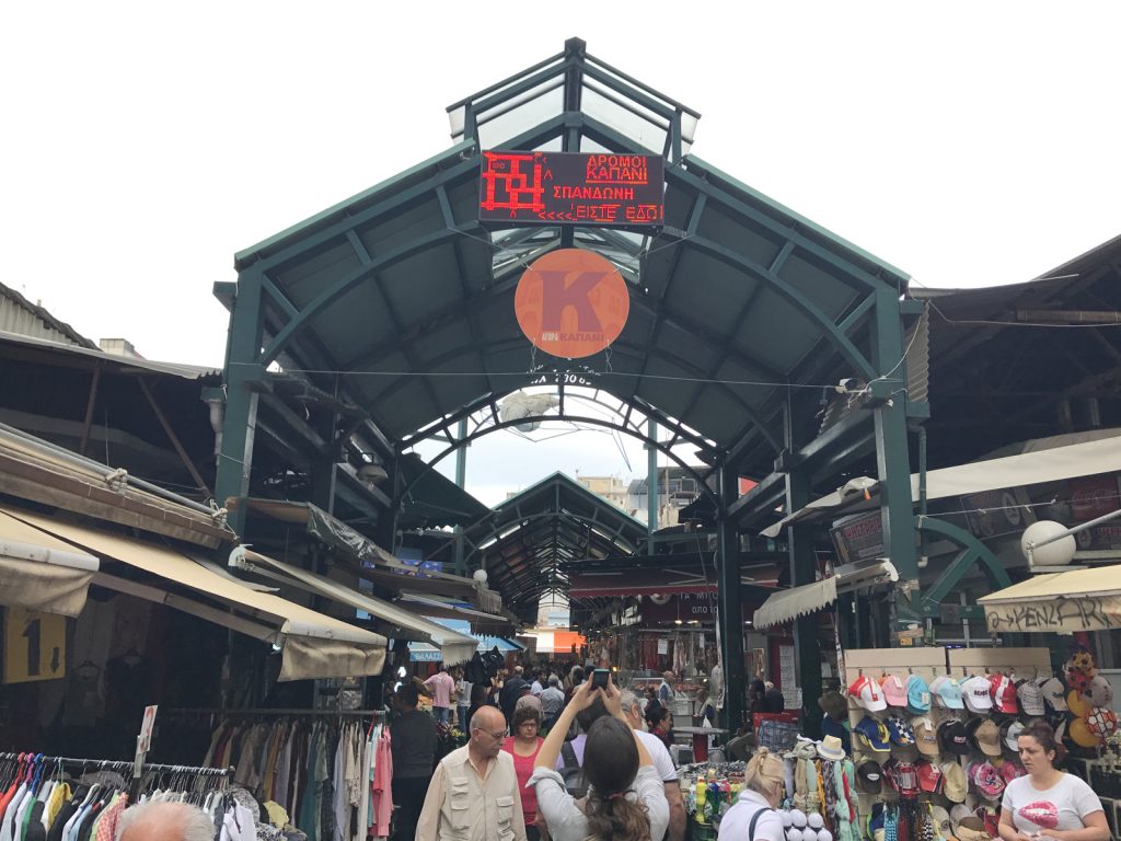 Sightseeing i Thessaloniki - Modiano Market