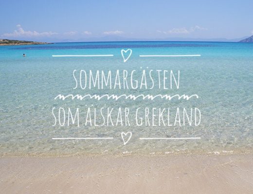 Sommargästen Greklandsblogg
