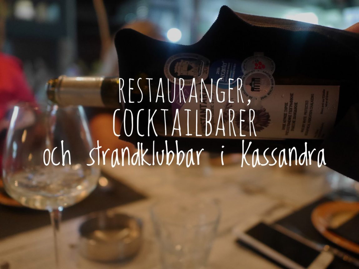 Restauranger i Kassandra