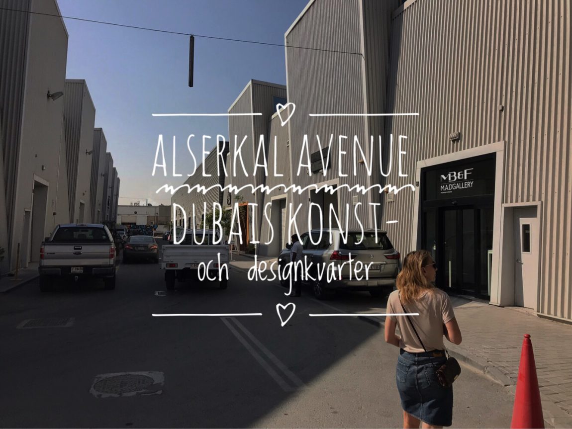 Alserkal Avenue
