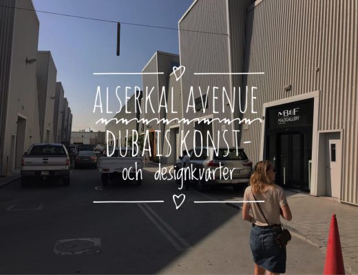 Alserkal Avenue