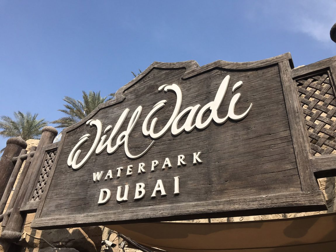 Wild Wadi Dubai