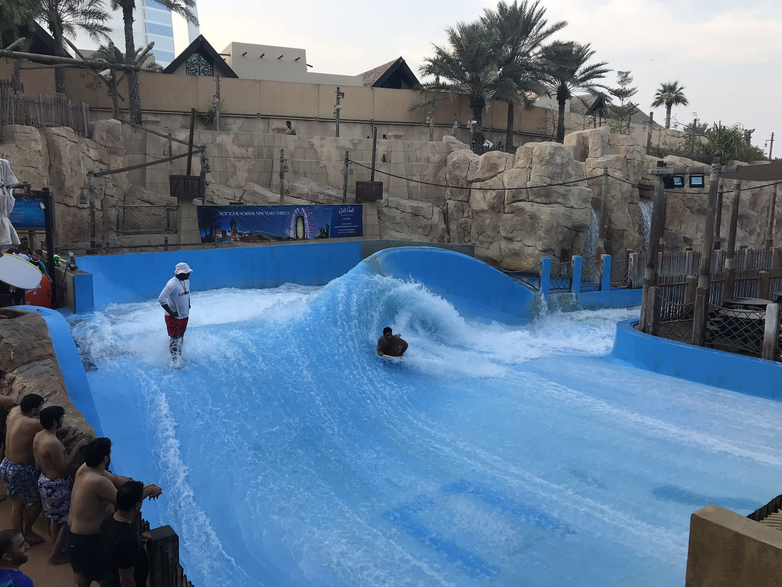 Wild Wadi Dubai 