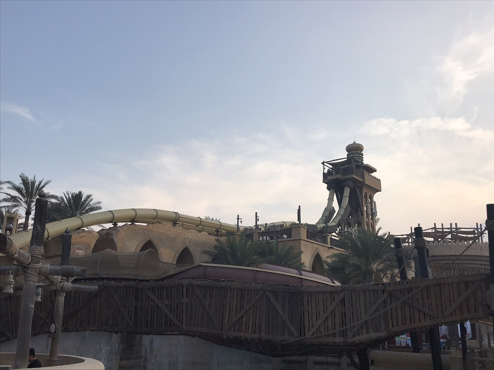 Wild Wadi Dubai 