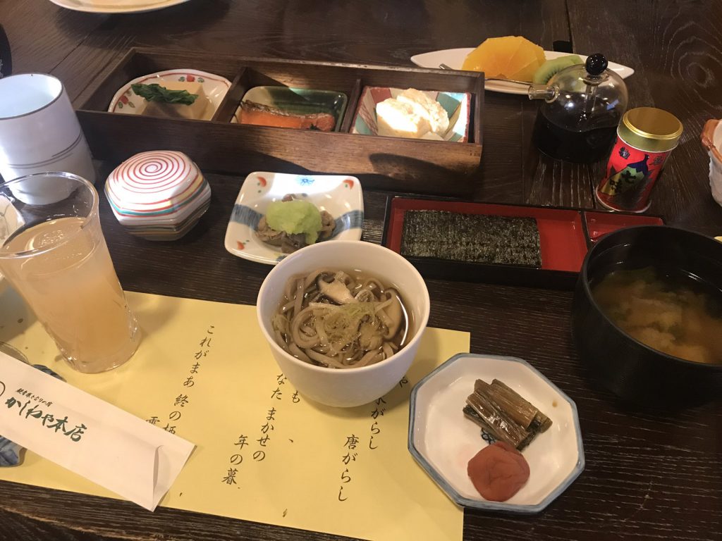 Japansk frukost på mitt Ryokan