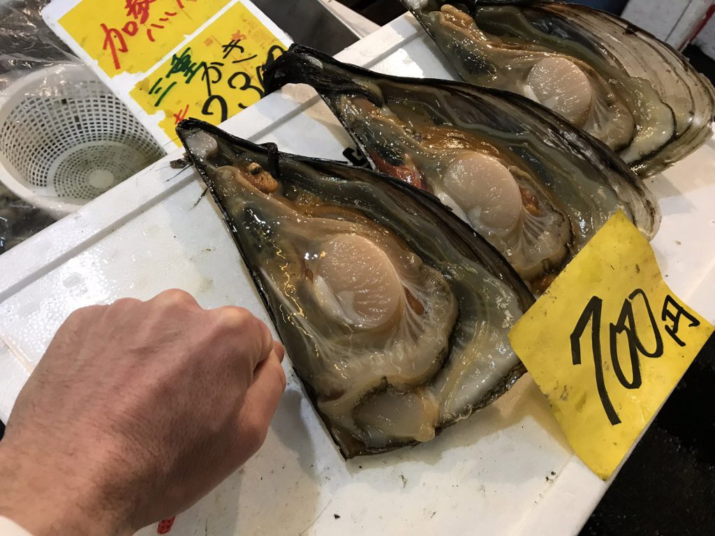 Tokyos fiskmarknad Tsukiji Fishmarket