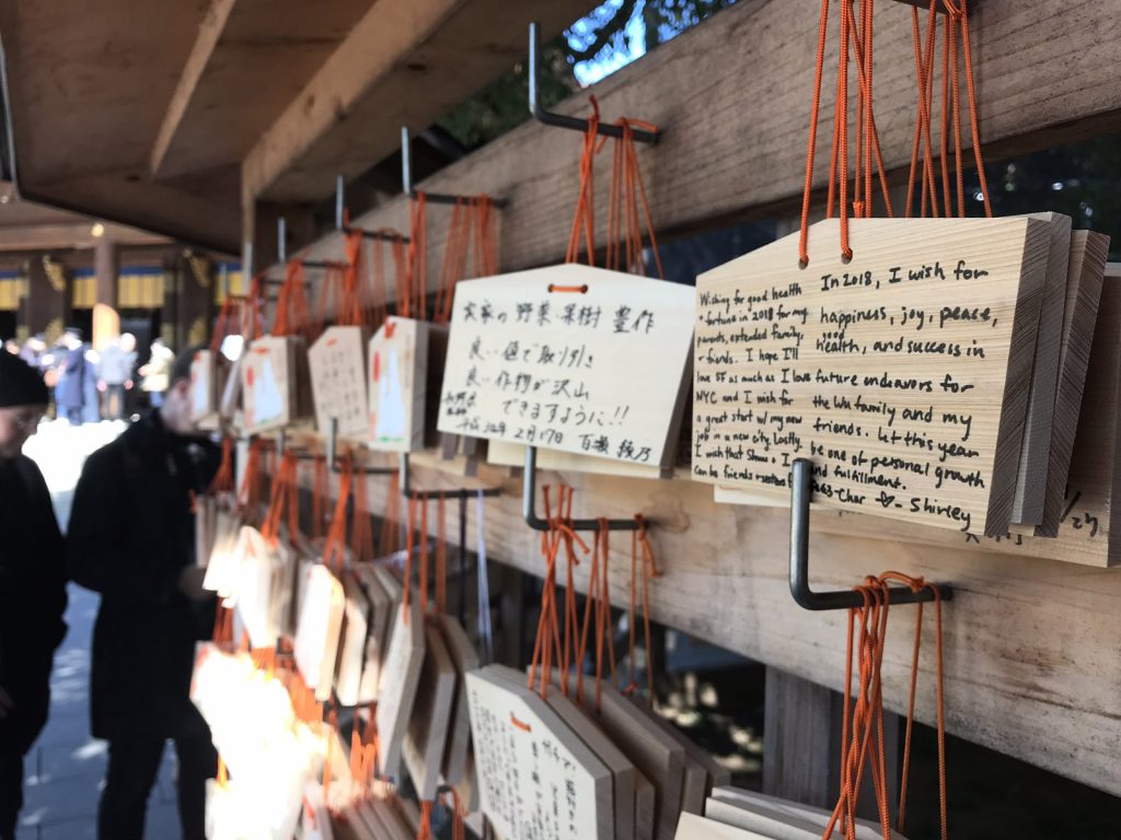 Trädgårdar och tempel i Tokyo