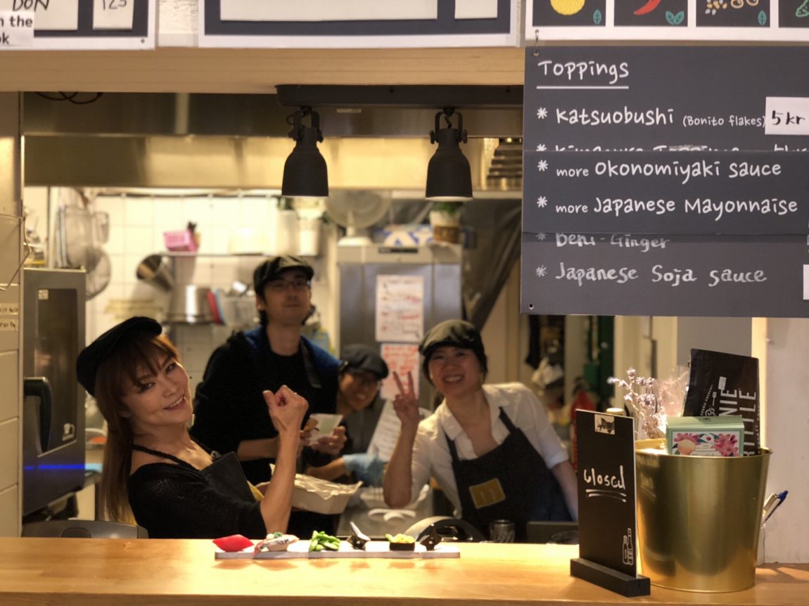Mama Wolf - Japansk streetfood på söder