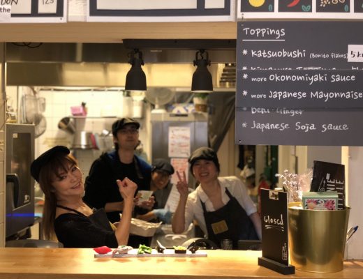 Mama Wolf - Japansk streetfood på söder