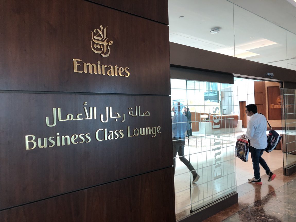 Emirates business class-lounge Dubai