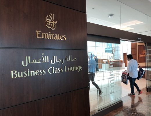 Emirates business class-lounge Dubai