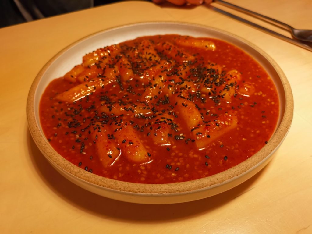 Restaurang Madam Tteokbokki