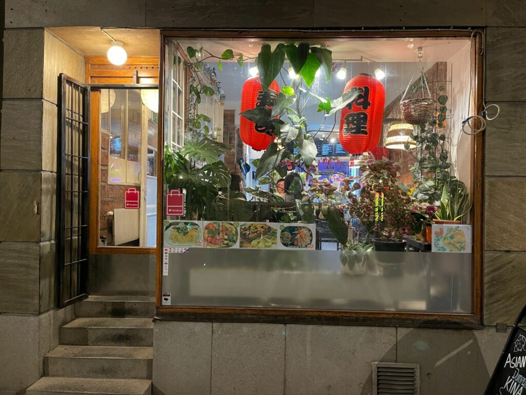 En av Stockholms bästa kinesiska restauranger - Xiang Yue på Sturegatan