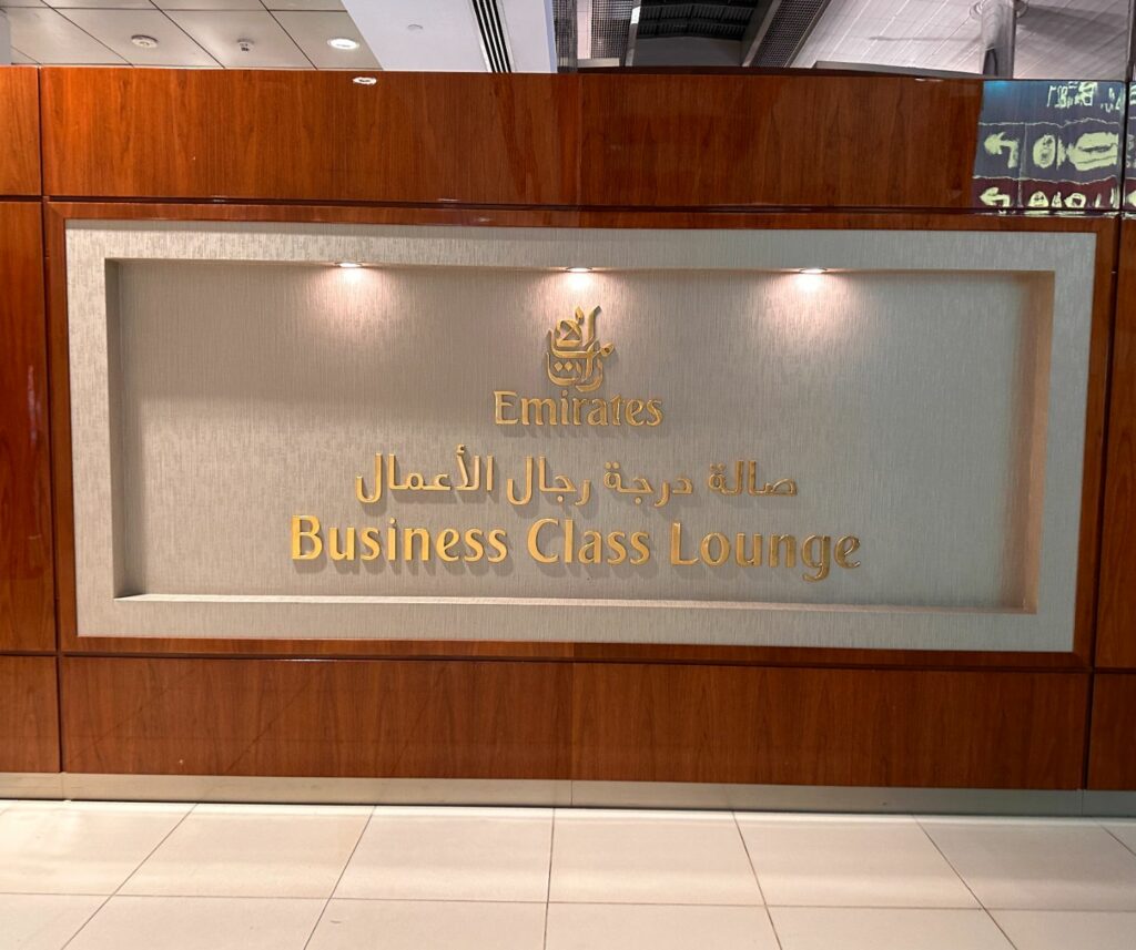 Emirates Business Lounge i Dubai