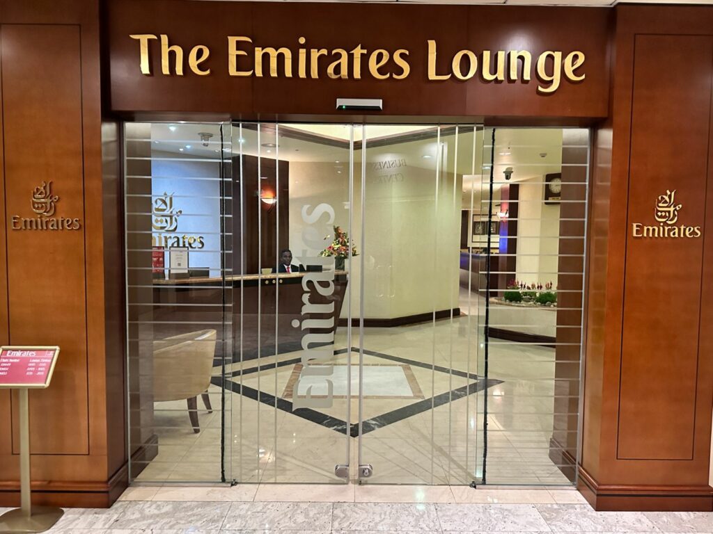 Emirates business lounge i Colombo